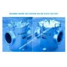 Buy cheap MARINE MAIN SEA WATER FILTER A250 CB/T497-1994，Body - carbon steel galvanized Filter element - stainless steel from wholesalers