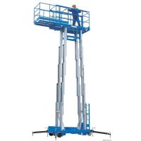 Buy cheap Compact Design Order Picker Forklift Work Platform Four Mast 125kg - 200kg product