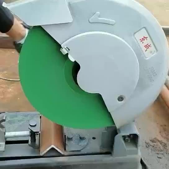 Buy cheap 105*1.2*16mm Flex Ultra Thin Cutting Wheel 4 Inch Grinder Blades OEM ODM from wholesalers