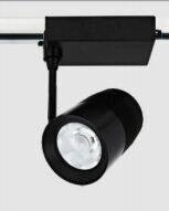 Buy cheap 2016 led lens track light commercial lighting for supermarket 20/30/40dgree option from wholesalers