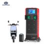 Buy cheap GREEN Renewable Energy Storage Plaza 40-75V Dc Output for Eco-Friendly Energy Management from wholesalers