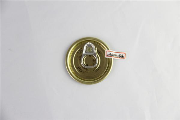Buy cheap Environmental round tinplate Easy Open Tin Can Lid / End durable from wholesalers