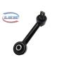 Buy cheap Mitsubishi Proton PW521822 Automotive Spare Parts Control Arm from wholesalers