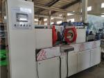 Buy cheap HMP-6000A Fluorescent Magnetic Particle Flaw Detector from wholesalers