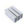 Buy cheap Anodized Aluminum Extrusion Profile 2A12 , 2024 , 7075 , 7055 , 7150 , 6082 With Cutting Drilling from wholesalers