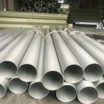 Buy cheap Sae 1020 Hot Finished Seamless Alloy Steel Pipe A106 Astm A213 Grade T5 from wholesalers