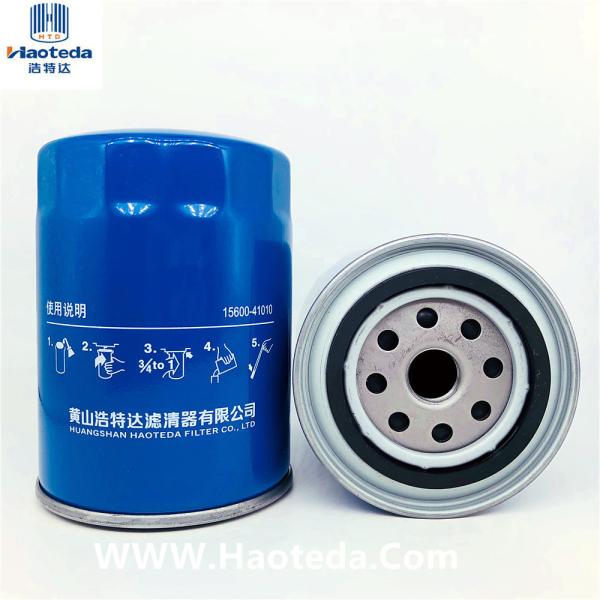 Buy cheap 15600-41010 Automobile Oil Filter from wholesalers