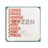 Buy cheap Six Core Pc Processor AMD R5 3600 Twelve Thread 3.6GHz 7NM Cpu Mother Board 65W from wholesalers