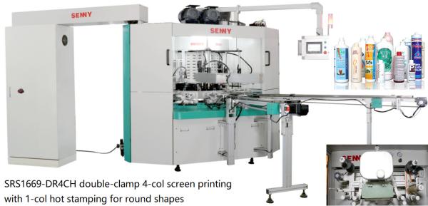 Buy cheap Servo Drive 2700pcs/Hr Auto Hot Stamping Machine CE Certification from wholesalers
