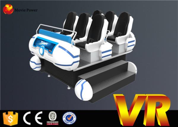 Buy cheap 6 seats Electric system 9d movie theater with latest design for shopping mall from wholesalers