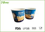 Blue Color 85oz Disposable paper popcorn cups For Cinema Watching Movie