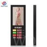 Buy cheap Gas station Price tag LCD outdoor advertising display 43inch 49inch from wholesalers