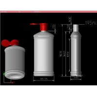 Buy cheap Good preformance PET preform Mould product