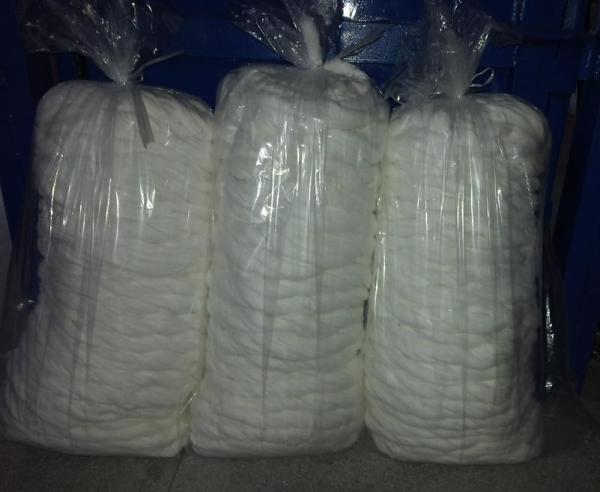 Buy cheap CE ISO 1.5g Absorbent Cotton Sliver For Making Cotton Swab And Cotton Balls from wholesalers