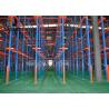 Buy cheap Assemble Or Welded Powder Coating Galvanization Steel Racking System from wholesalers