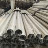 Buy cheap Round Seamless Stainless Steel Pipes Tubes Ss 410 904L 304 from wholesalers