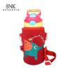 Buy cheap Neoprene Child Insulated Bottle Bag from wholesalers