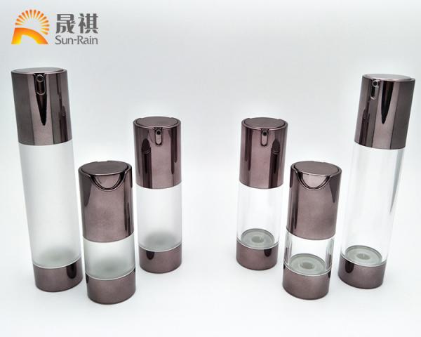 Buy cheap 15ml 30ml 50ml Lotion Airless Pump Bottle UV AS Empty Bottle For Cream from wholesalers