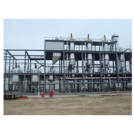 Buy cheap Stainless Steel High Pressure Chemical Reactor Vessel ODM from wholesalers