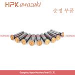 HPV115 HPV132 HPV145 HPV160 HPV125 Hydraulic Pump Parts HPV75 HPV90 HPV95 HPV112
