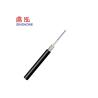 Buy cheap Customized Length Fiber Optic Ethernet Cable High Tensile Strength Friendly Installation from wholesalers