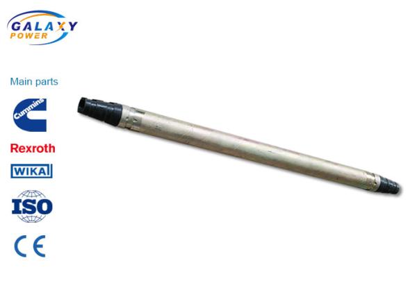 Buy cheap Hydraulic Power Cable Transmission Line Tool Hexagonal Crimper Long Life from wholesalers