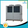 Buy cheap Box Type Outdoor Condensing Unit , Refrigeration Condensing Unit Compressor from wholesalers
