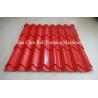 Buy cheap Tile Roof Sheets Corrugation Machine from wholesalers