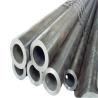 Buy cheap Hairline Mirror Carbon Steel Seamless Pipe And Tube Standard 12CrlMoVG Round from wholesalers