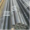 Buy cheap Hot Rolled Carbon Seamless Steel Round Pipe AISI 1020 S20C ASTM A106B A53B from wholesalers