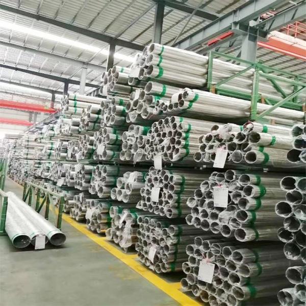 Buy cheap A312 Galvanized 22mm Stainless Steel Tube Euro 304 Ss Seamless Tubing from wholesalers