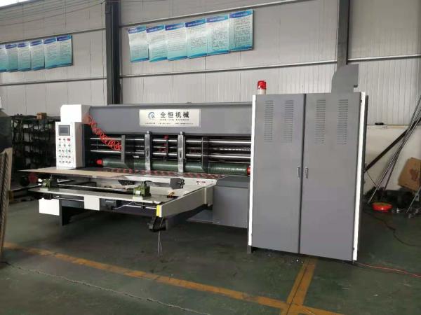 Buy cheap 150pcs/Min Corrugated Slitter Machine Auto Suction Feeding Slotter Safety Operation from wholesalers