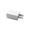 Buy cheap 10W 5V 2A USB Universal Charger OEM / ODM Portable Customized from wholesalers