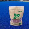 Buy cheap Outdoor EPDM Cutting Playground Wet Pour Rubber Granules For Play Area Flooring from wholesalers