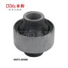 Buy cheap 48655-0D080 from wholesalers