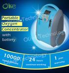 Buy cheap wth battery mini portable oxygen concentrator from wholesalers