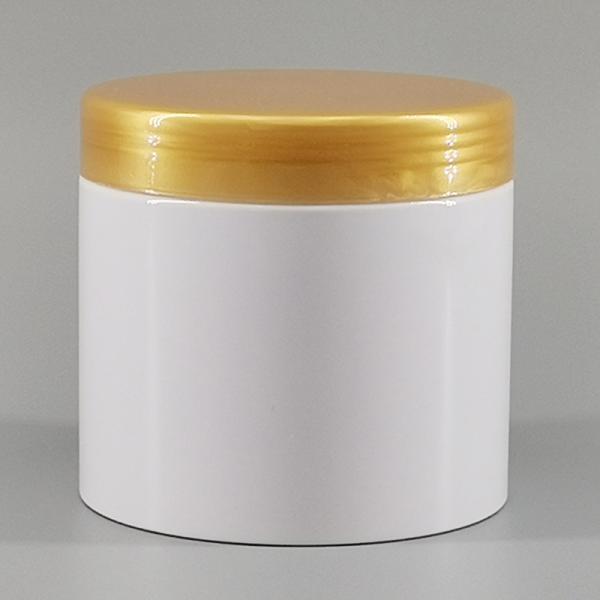 Buy cheap 300ml Cream Food Health Protein Powder Packaging Plastic Jar from wholesalers