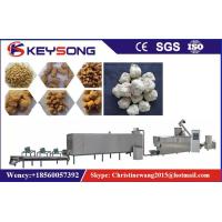 Buy cheap Output 100 - 150kg / H Soya Meat Making Machine 70kw Low Energy Consumption product