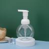 Buy cheap Best Selling Durable Using 250ml 8oz Thick Wall Plastic Cosmetic PCR PET Pump Bottles from wholesalers