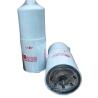 Buy cheap Fuel water separator FS19804 fuel filter FS19804 from wholesalers
