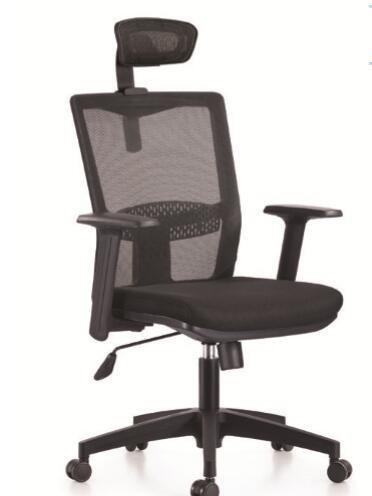 Buy cheap Hot sale China Task Mesh Chair from wholesalers