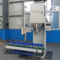 Buy cheap BZJ 20kg/Bag Animal Feed Pellet Packing Machine Panel Control product