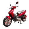 Buy cheap 125cc 135cc motorcycle cub bike Bolivia South America high quality ZS engine 4-stroke cheap import motorcycle 110cc mo from wholesalers