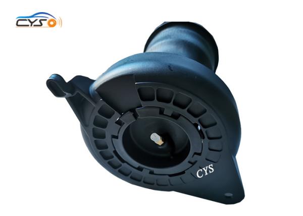 Buy cheap 1350998080 Citroen Air Suspension from wholesalers