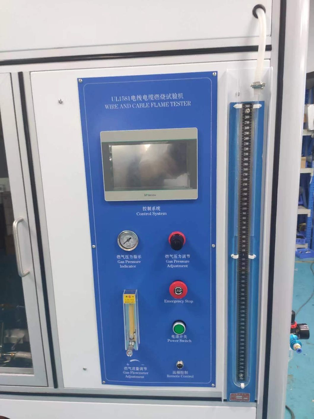 UL1581 High Accuracy Stable Reliable Wire and Cable Burning Test Machine