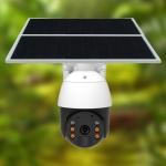 Buy cheap Motion Detection Continuous Recording Security Camera 4G 2MP Solar Sim Card Camera from wholesalers