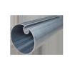 Buy cheap Awning Parts Galvanized Roller Pipe Roller Tube 70mm 78mm 100mm Awning Tube from wholesalers
