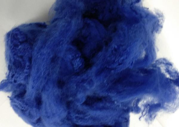 High Tenacity Regenerated Polyester Staple Fiber For Automotive Interior /