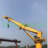 Buy cheap 1 Ton Offshore Pedestal Crane from wholesalers