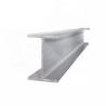 Buy cheap Industrial Anodizing Aluminium Bar Structural Aluminum Industrial Profile H Shape from wholesalers